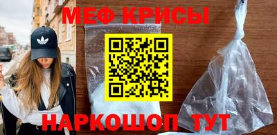 круглые Комсомольск-на-Амуре