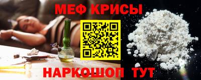 круглые Комсомольск-на-Амуре