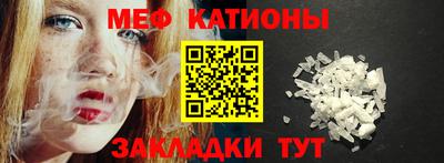 круглые Комсомольск-на-Амуре