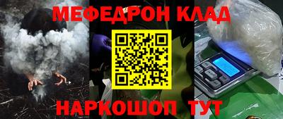 гашиш Конаково