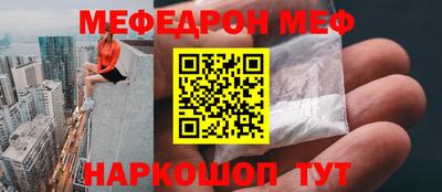 гашиш Конаково