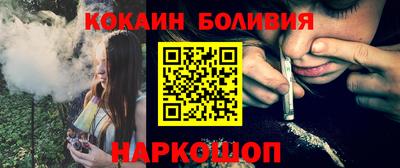 гашиш Конаково