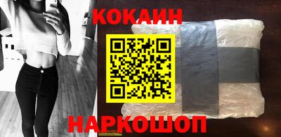 гашиш Конаково