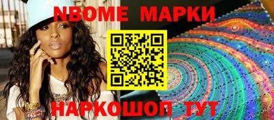 марки lsd Коммунар