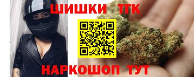 круглые Комсомольск-на-Амуре