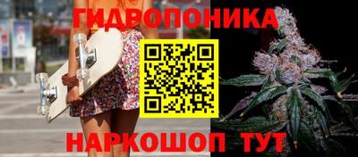 круглые Комсомольск-на-Амуре