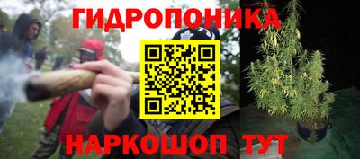 гашиш Конаково