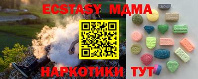 гашиш Конаково