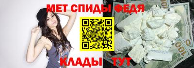 круглые Комсомольск-на-Амуре