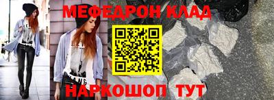 гашиш Конаково