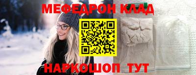 марки lsd Коммунар