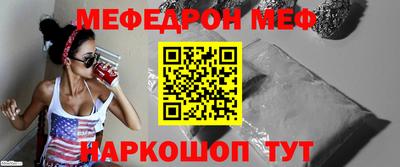 гашиш Конаково