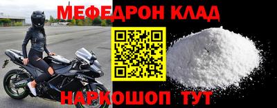 гашиш Конаково