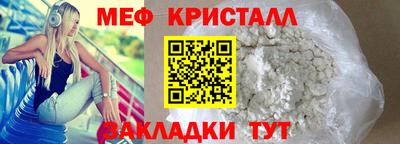гашиш Конаково