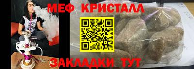 марки lsd Коммунар